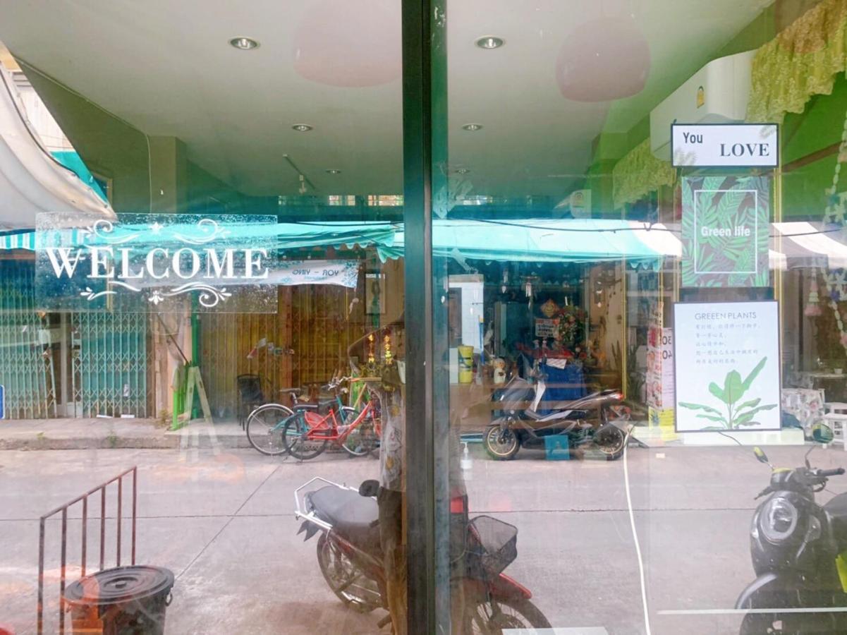Ying Hostel Bangkok Zewnętrze zdjęcie